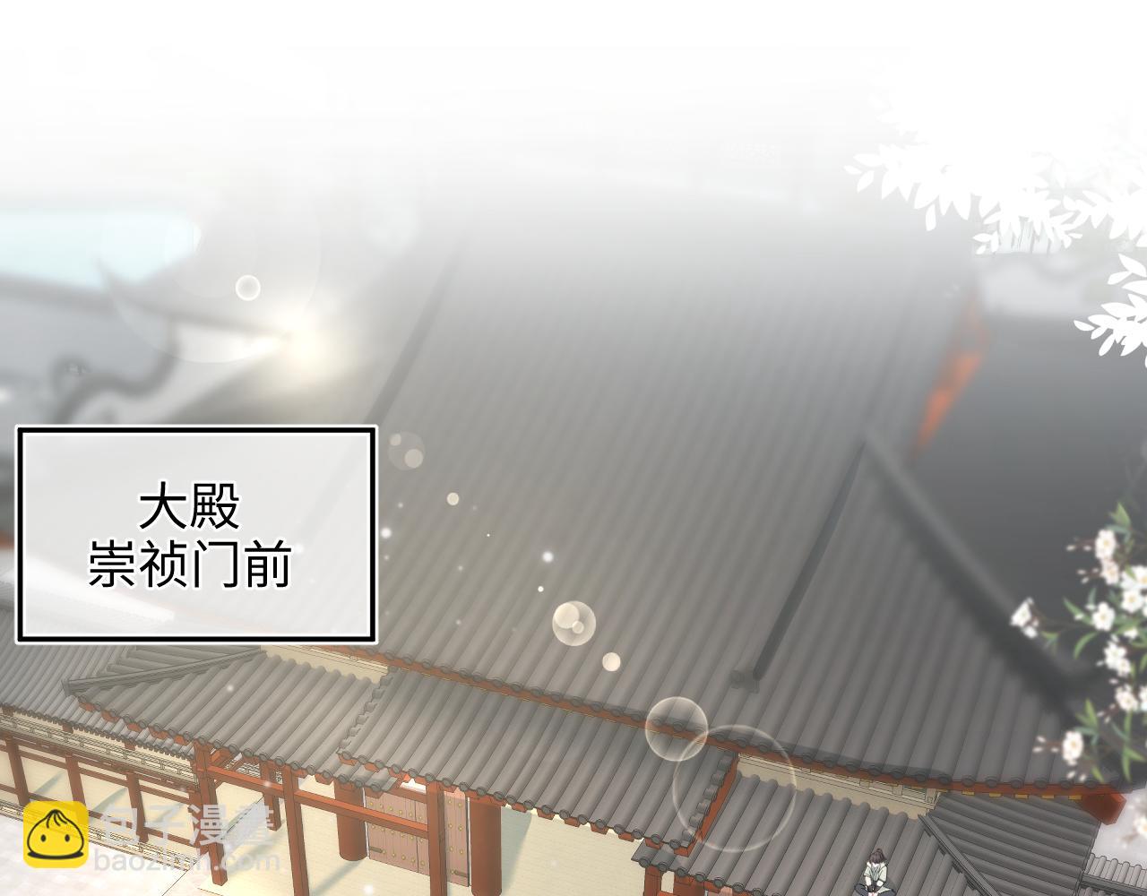 第56话 小馋猫阳阳4