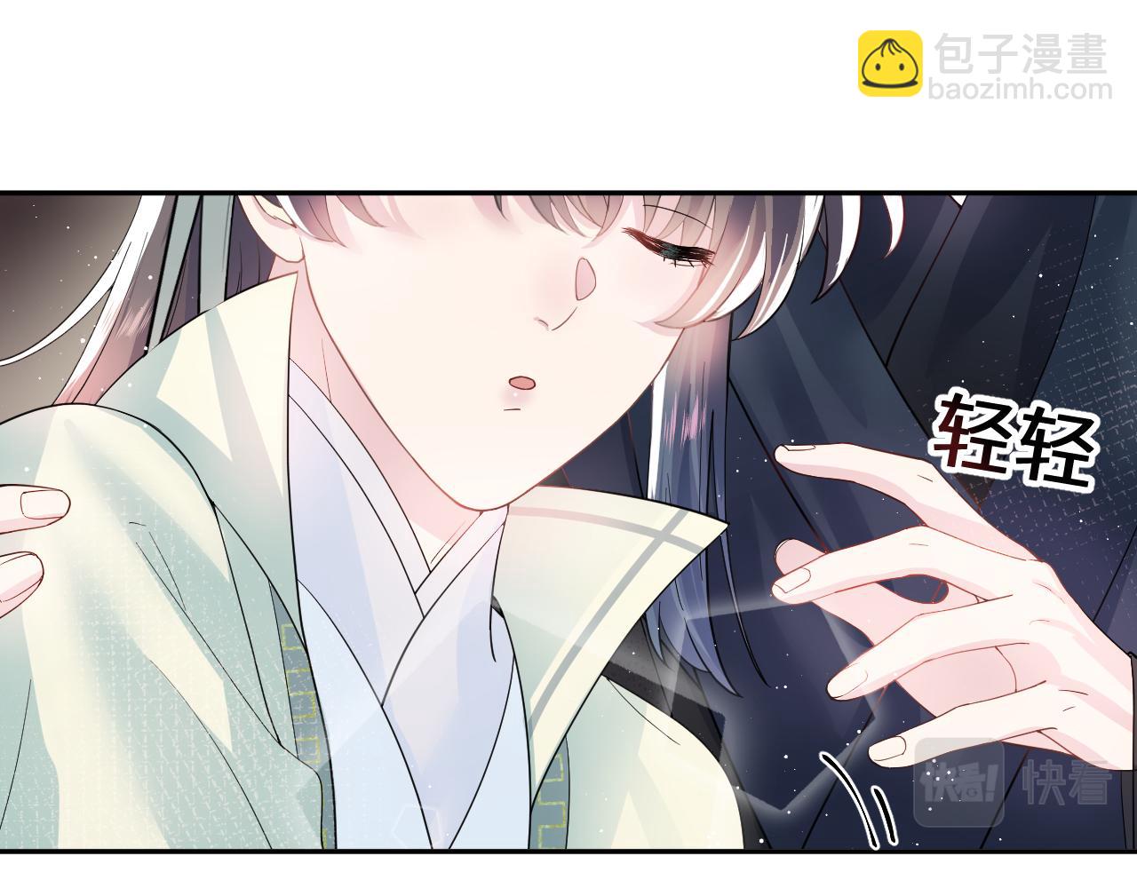 第56话 小馋猫阳阳46