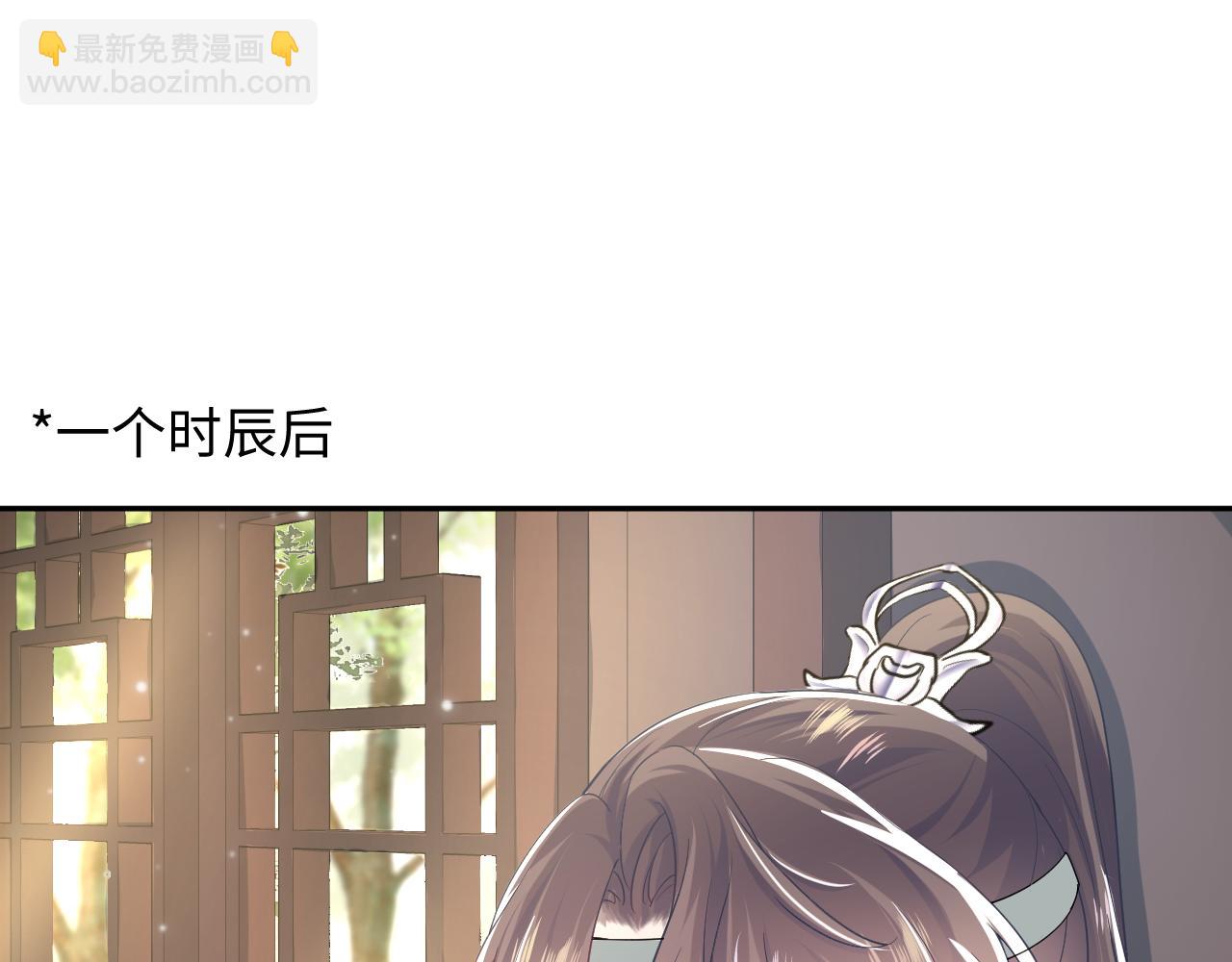 第56话 小馋猫阳阳56