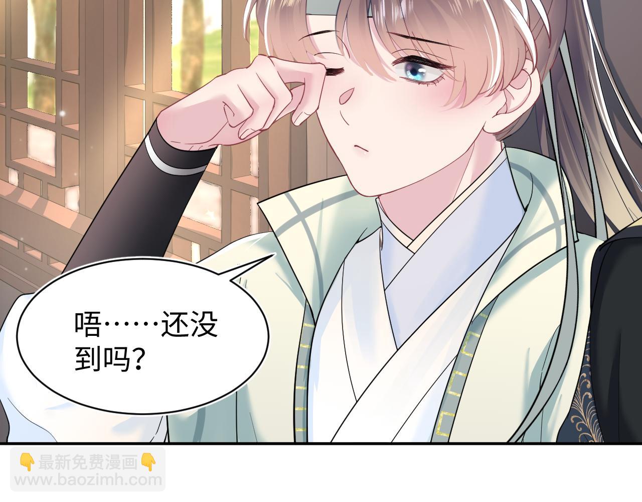 第56话 小馋猫阳阳57
