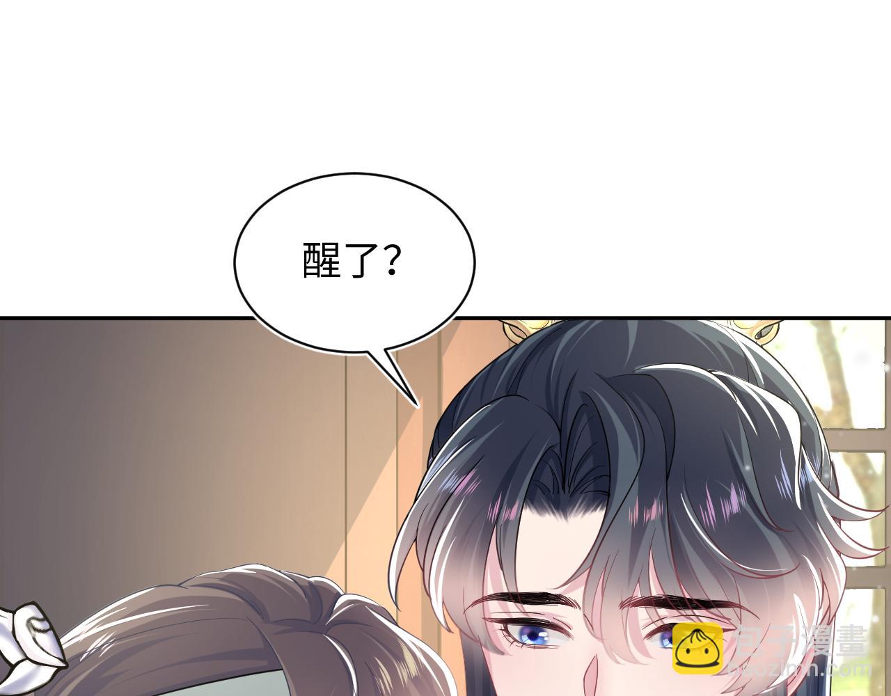 第56话 小馋猫阳阳58