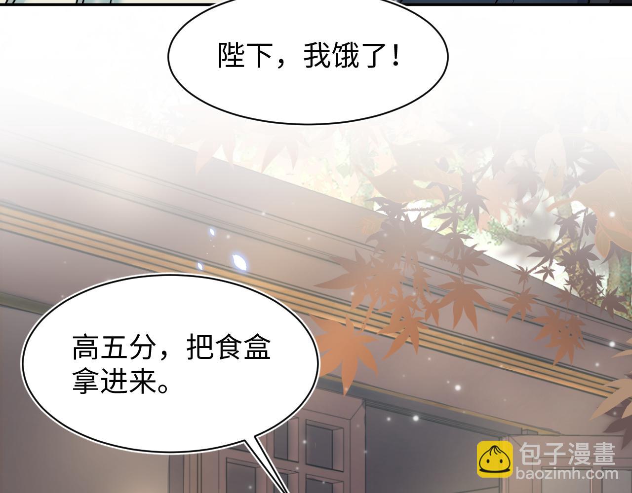 第56话 小馋猫阳阳60