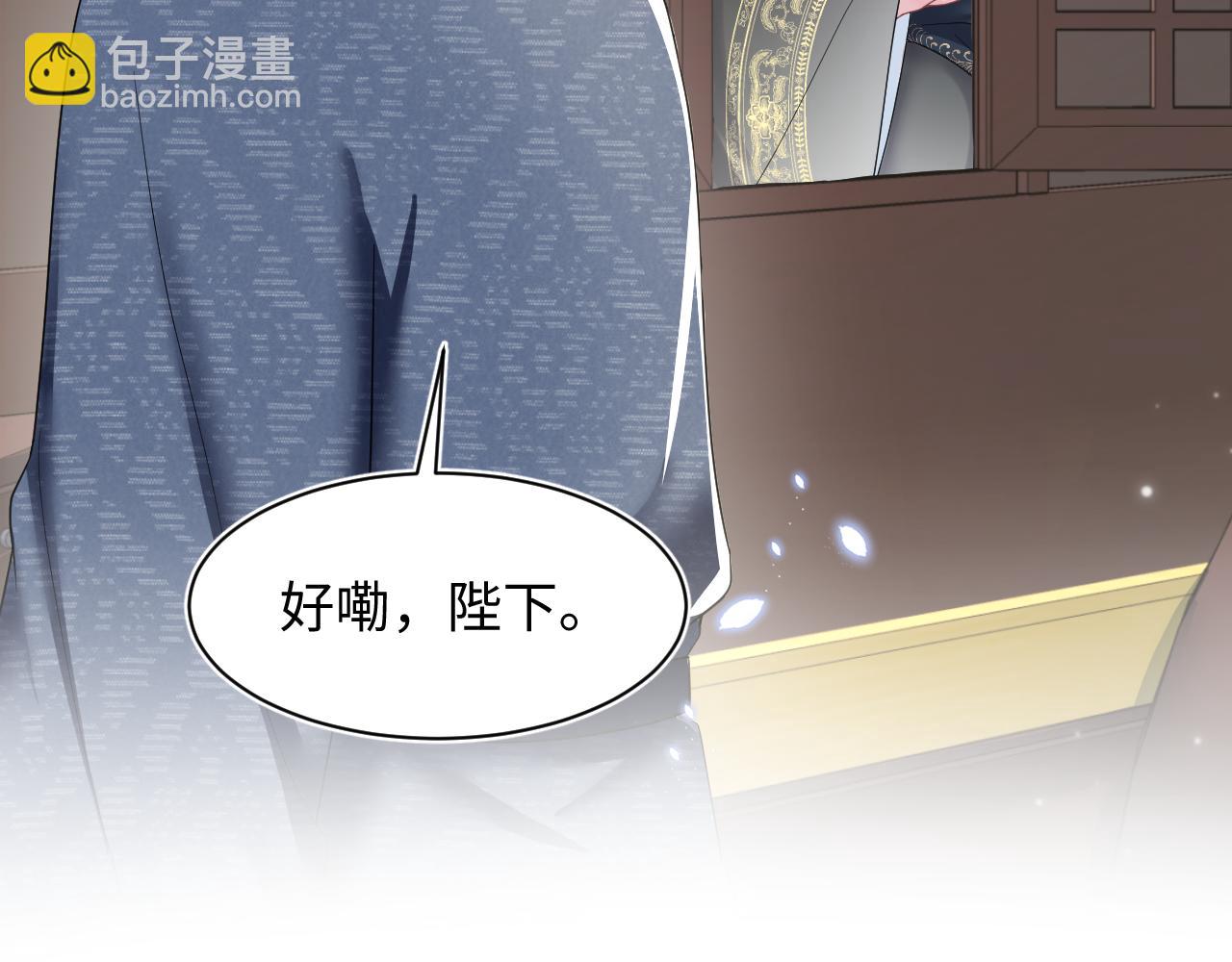 第56话 小馋猫阳阳62