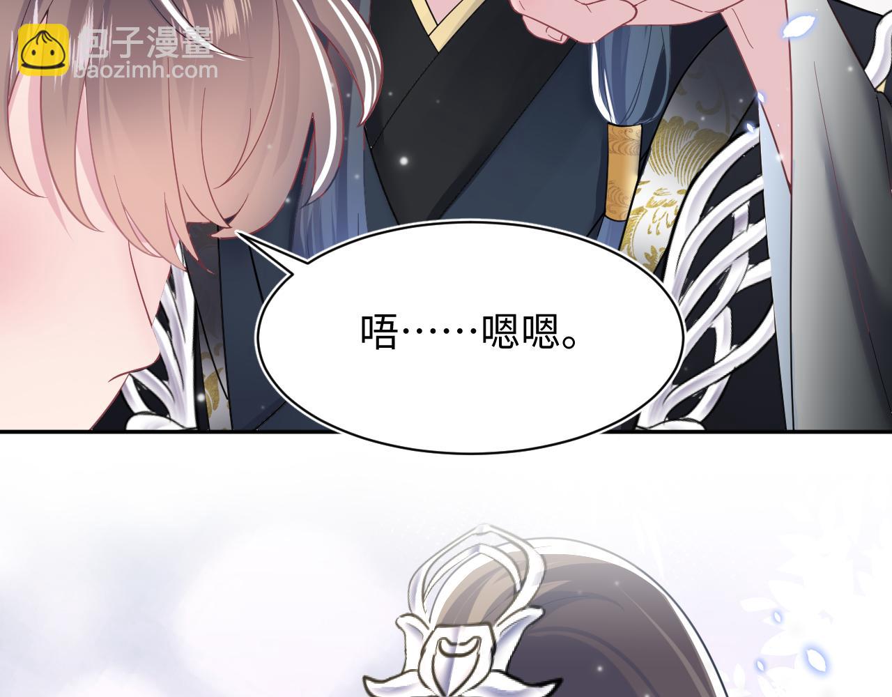 第56话 小馋猫阳阳68