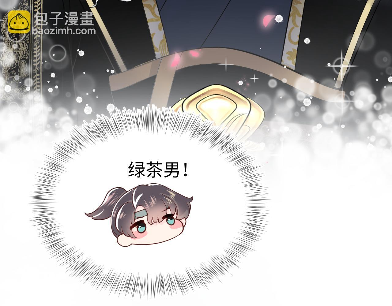 第56话 小馋猫阳阳75
