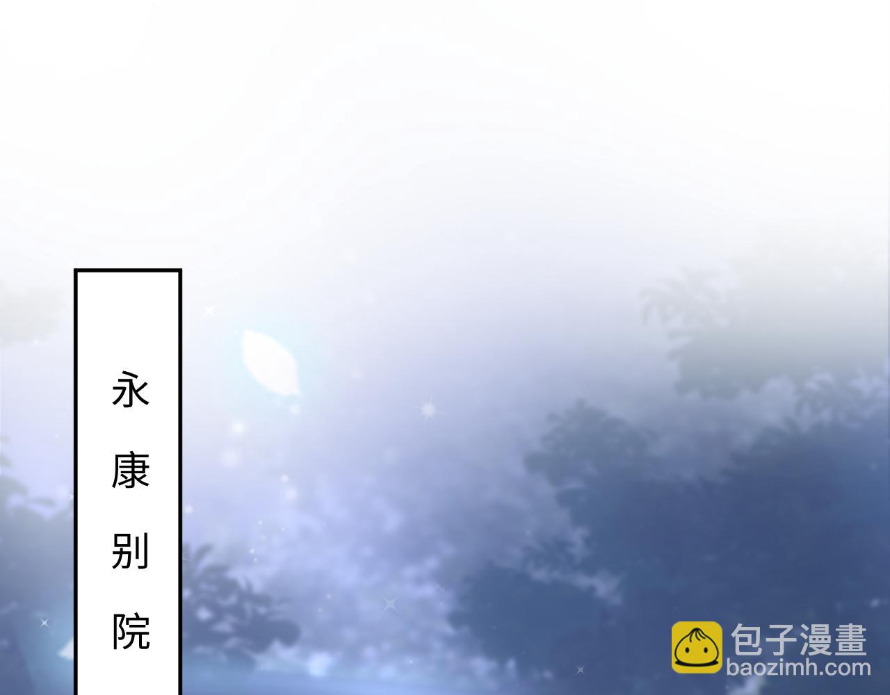 第56话 小馋猫阳阳76