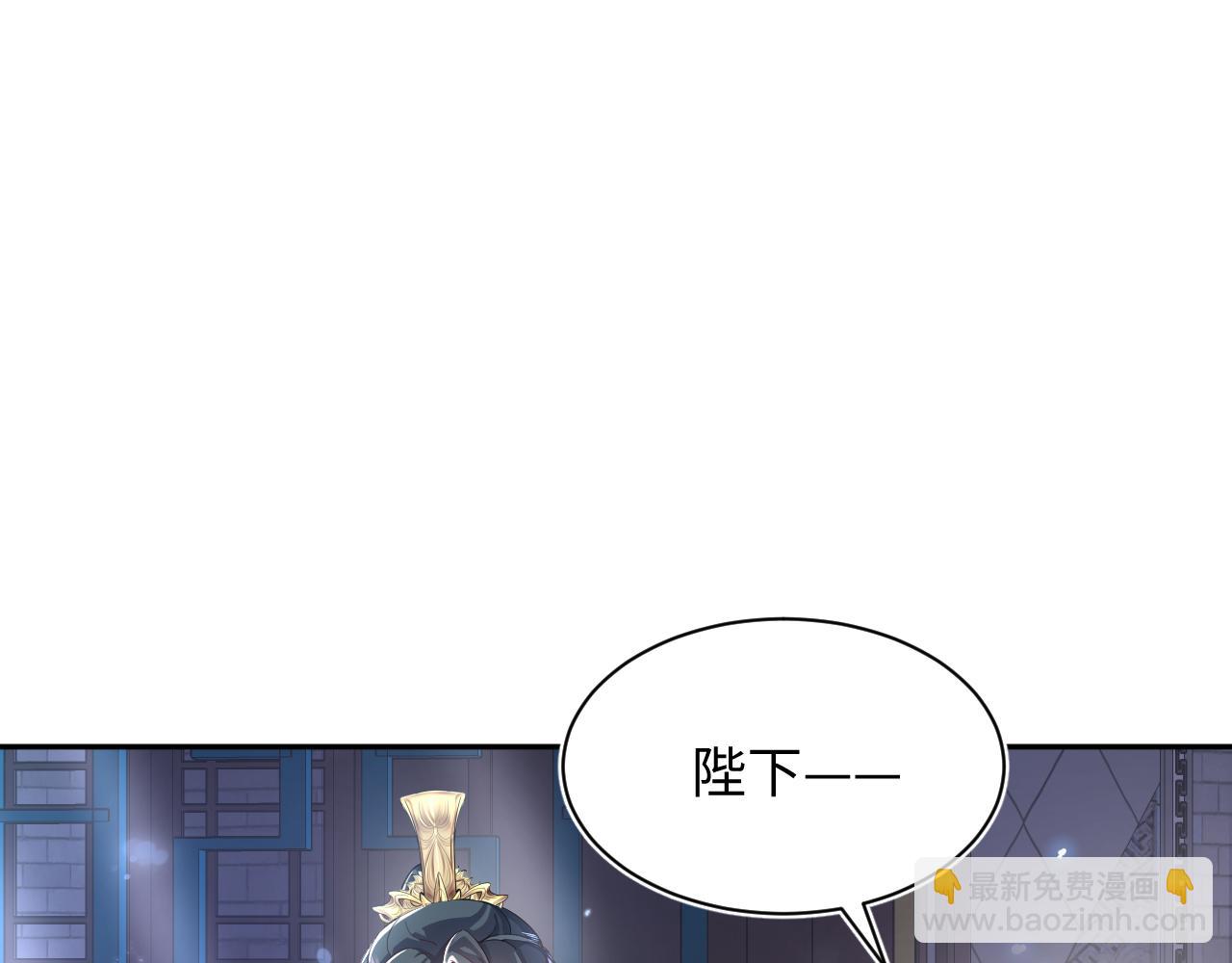 第56话 小馋猫阳阳81