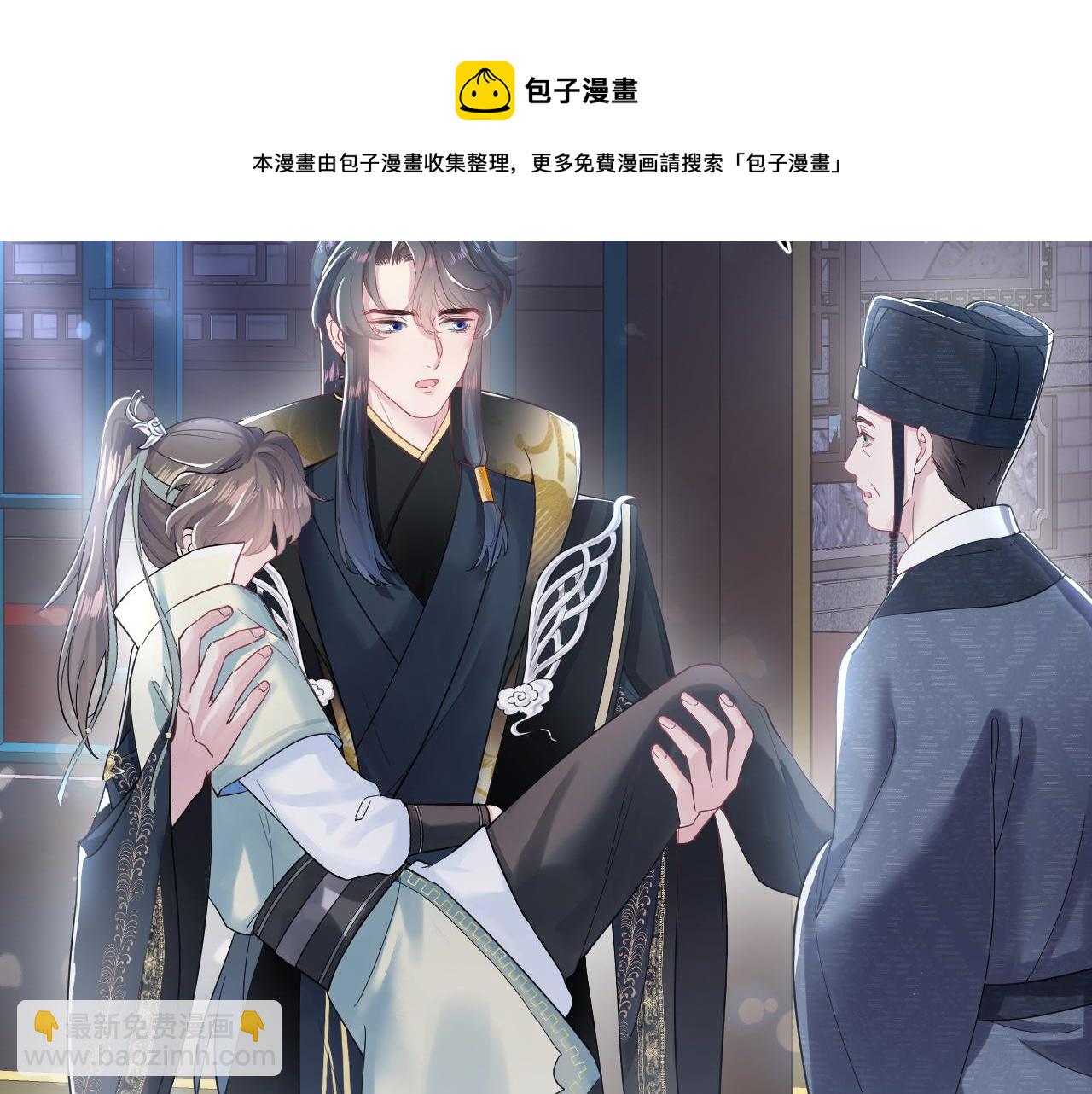第56话 小馋猫阳阳82