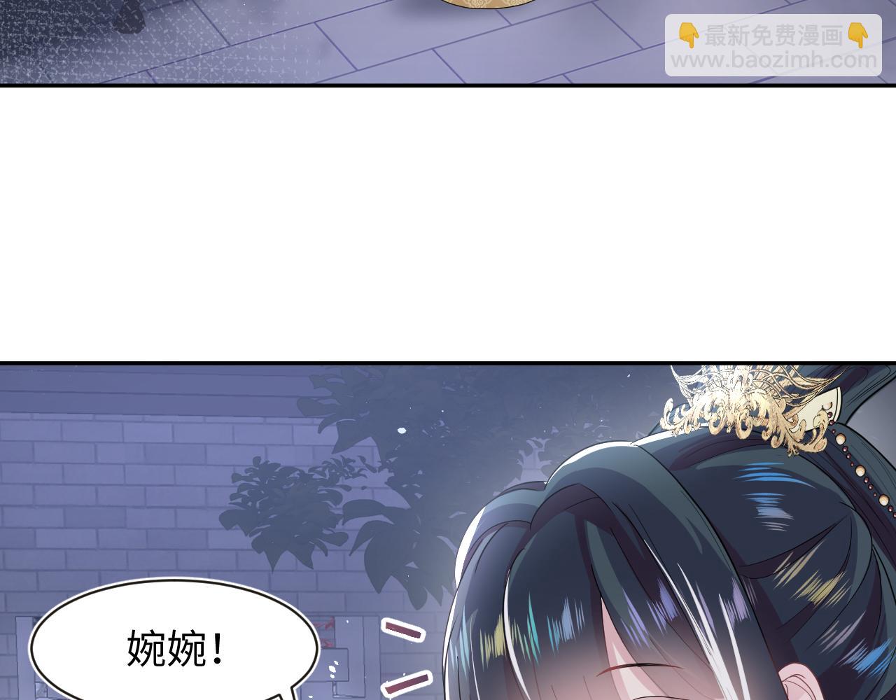 第56话 小馋猫阳阳89