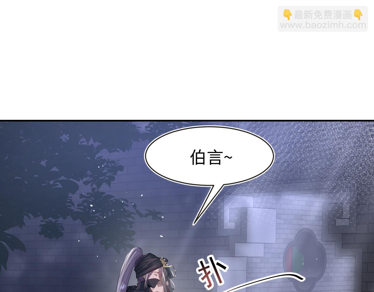 第56话 小馋猫阳阳91