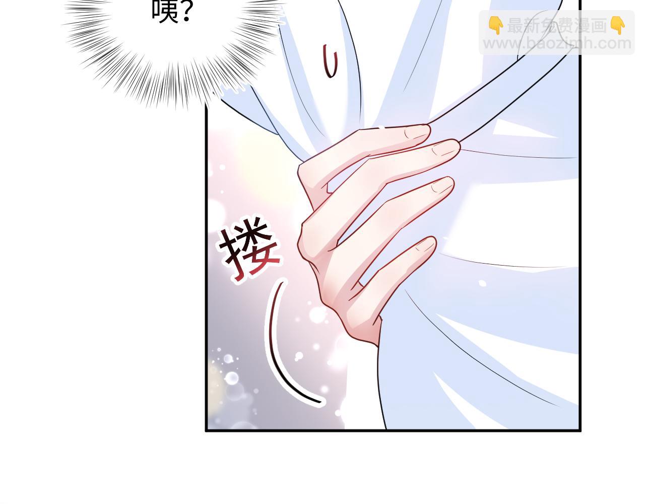 第57话  有趣的御马体验11