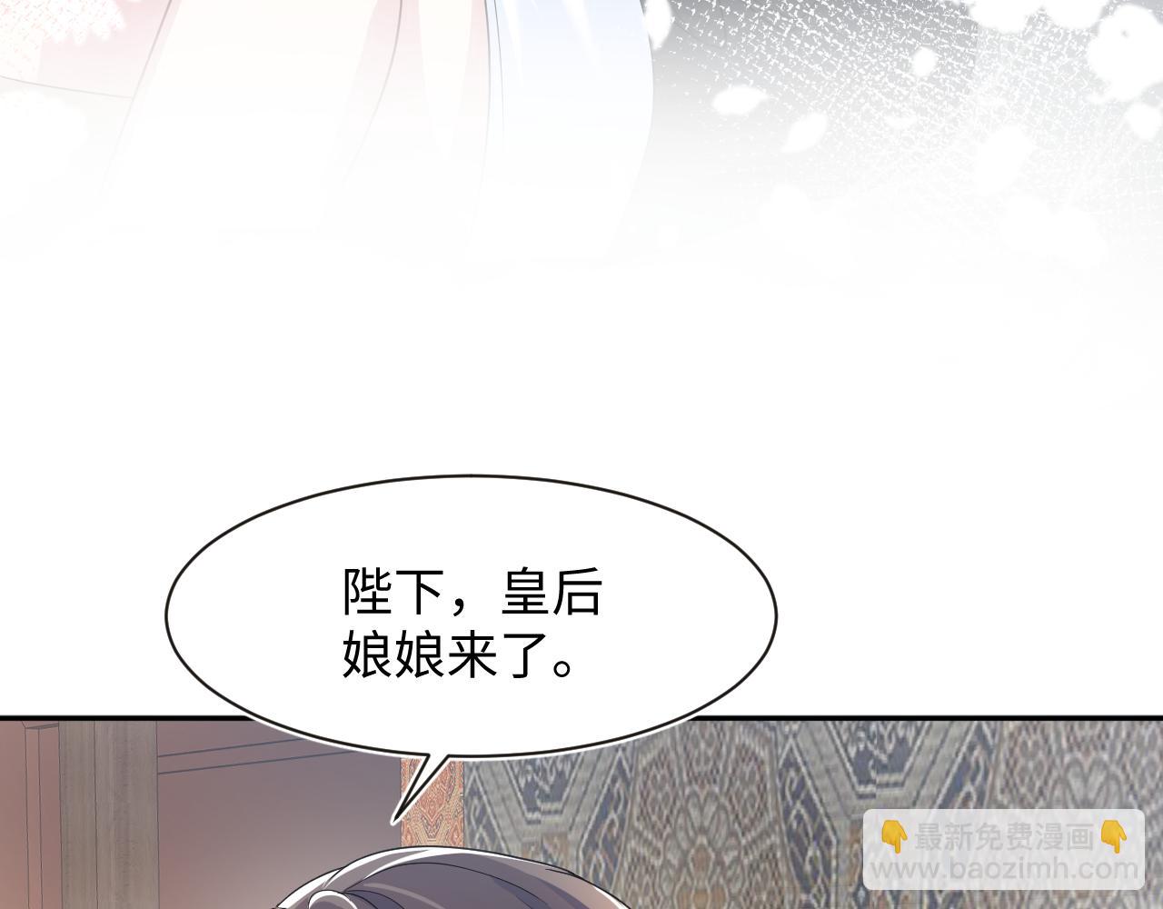 第57话  有趣的御马体验14