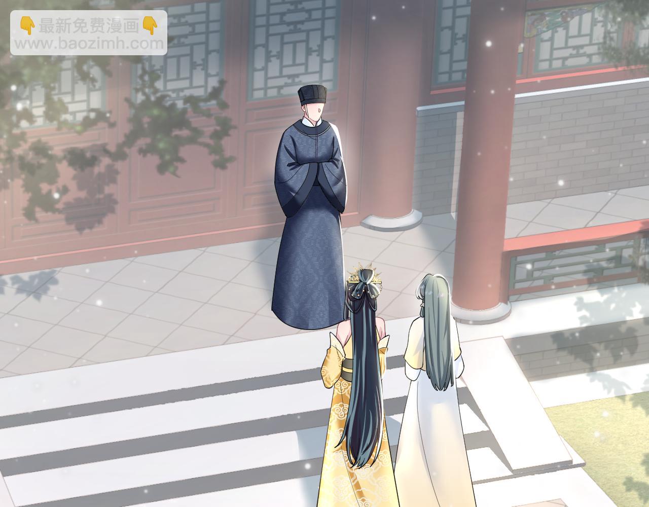 第57话  有趣的御马体验22