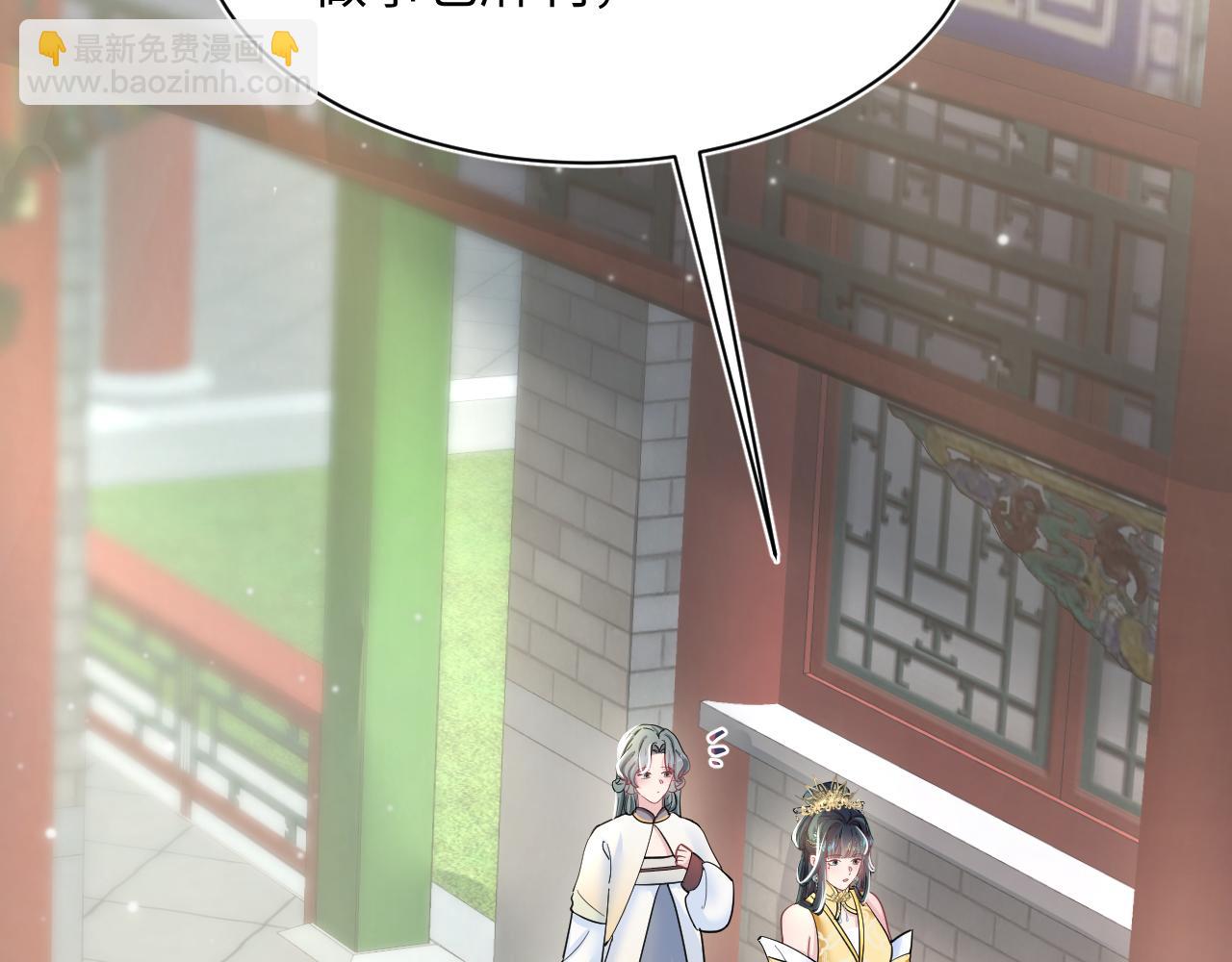 第57话  有趣的御马体验27