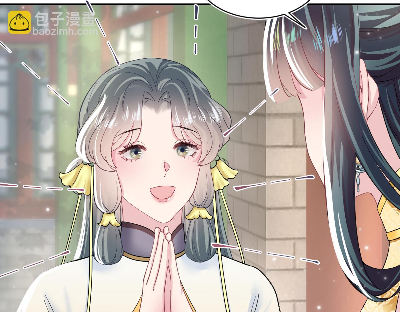 第57话  有趣的御马体验29