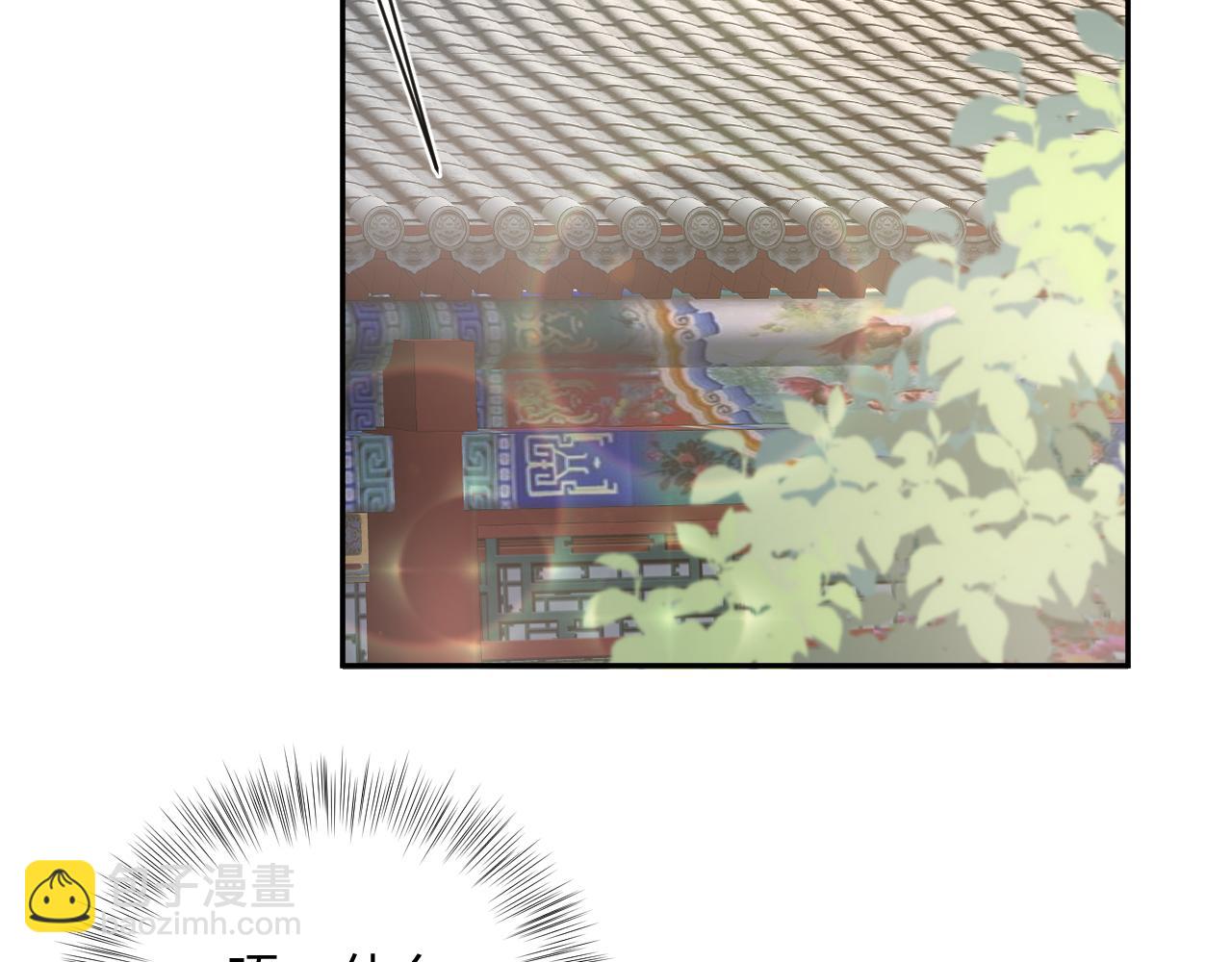 第57话  有趣的御马体验5