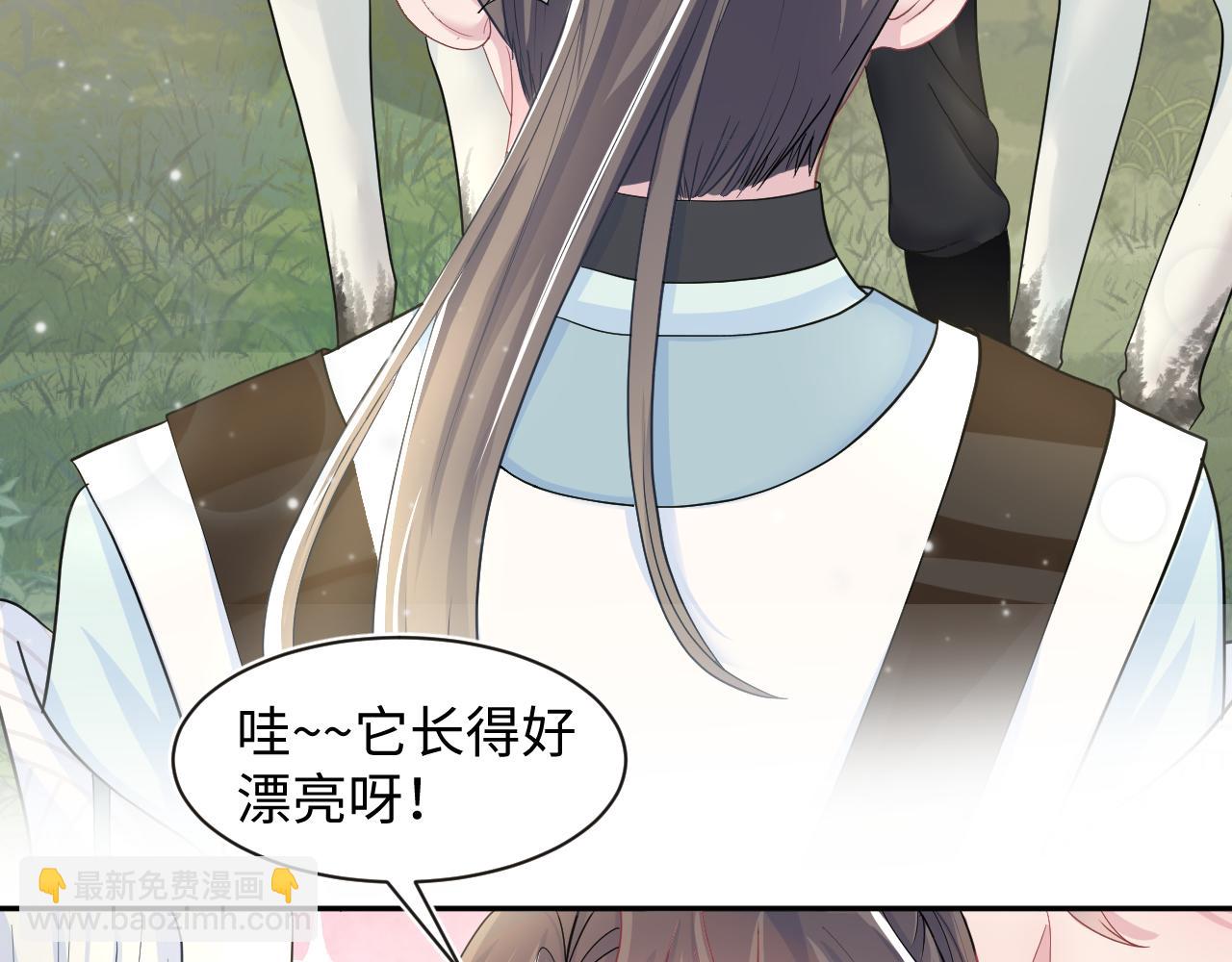 第57话  有趣的御马体验58