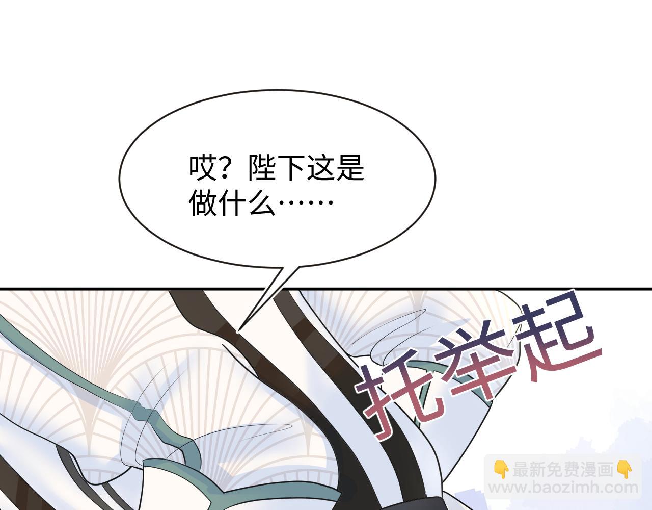 第57话  有趣的御马体验60