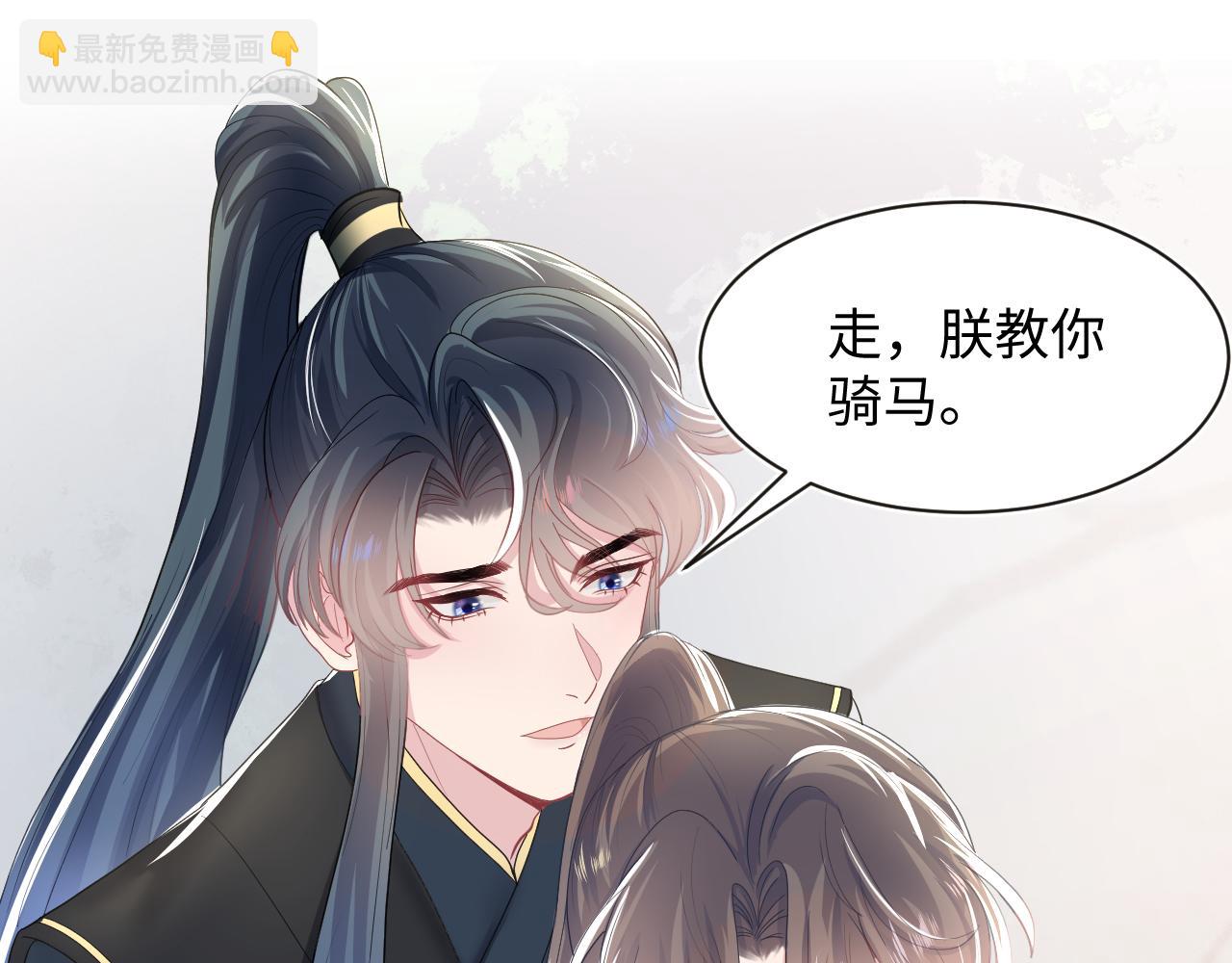 第57话  有趣的御马体验62