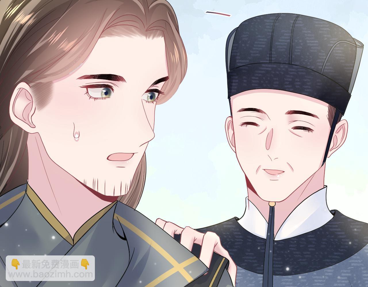 第57话  有趣的御马体验68