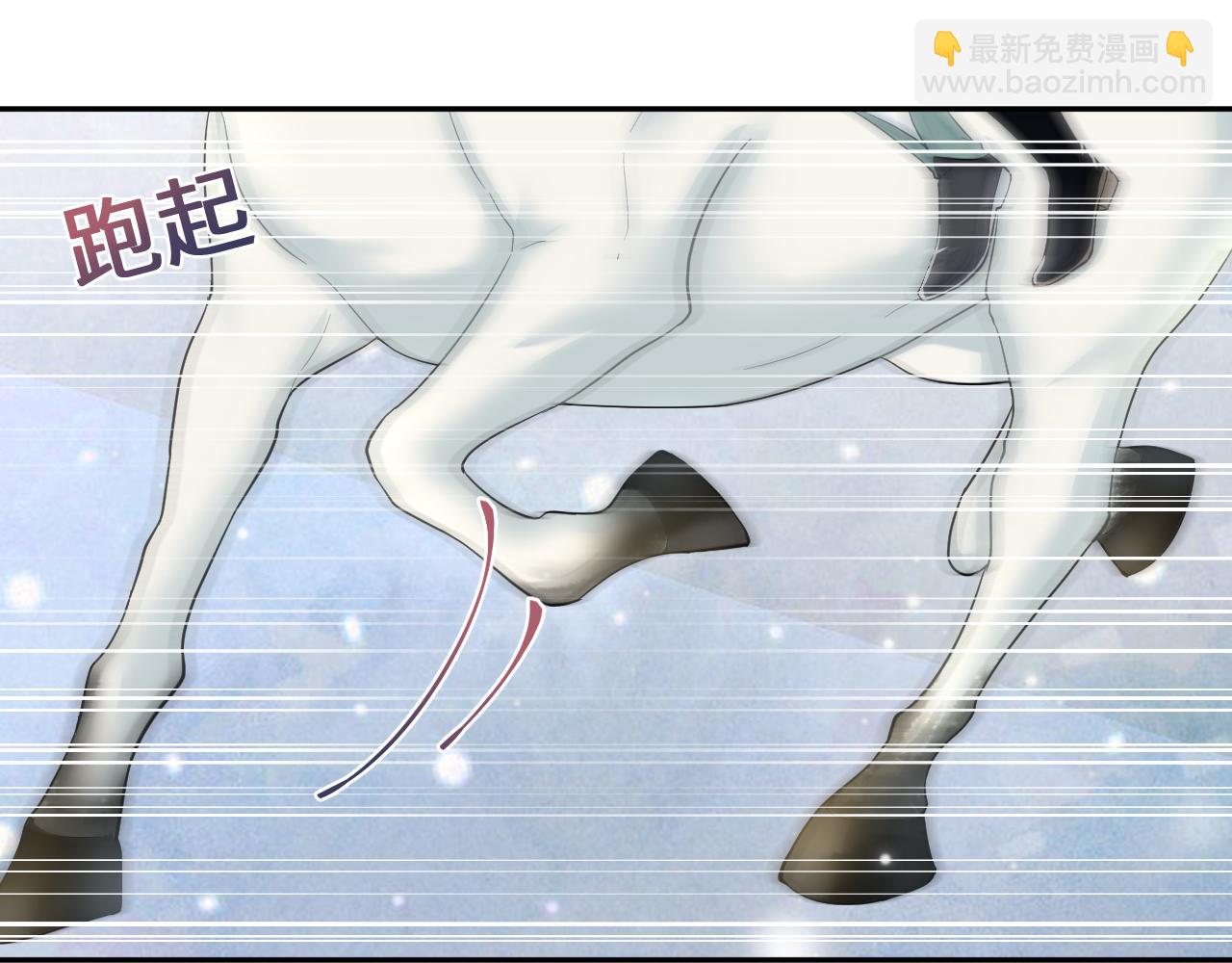 第57话  有趣的御马体验81