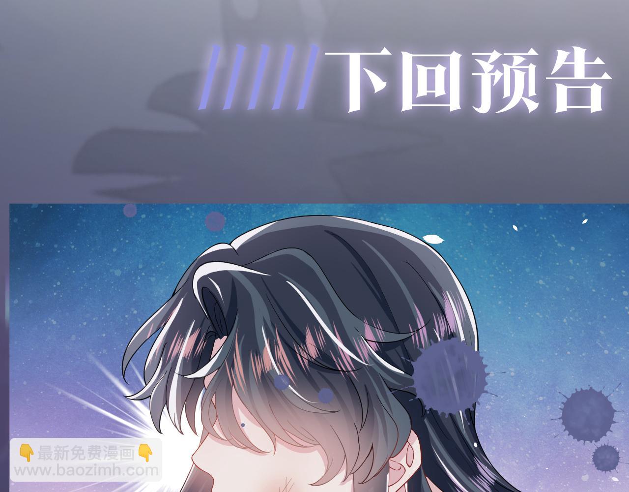 第57话  有趣的御马体验98