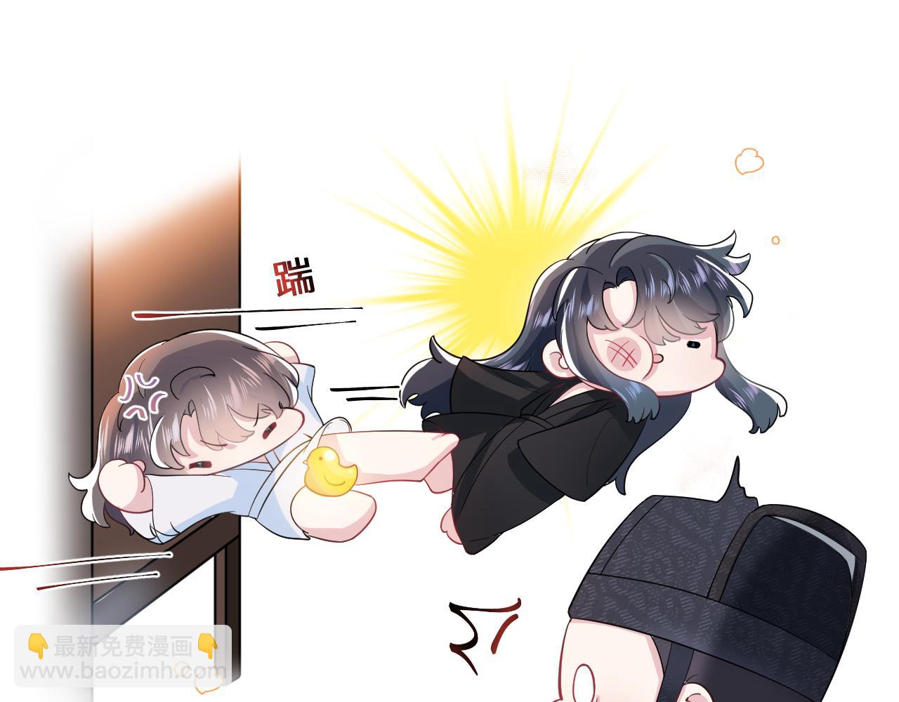 第58话 皇上被扇巴掌？20