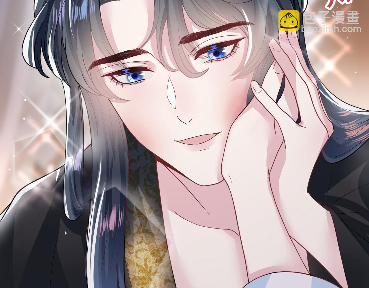 第58话 皇上被扇巴掌？37
