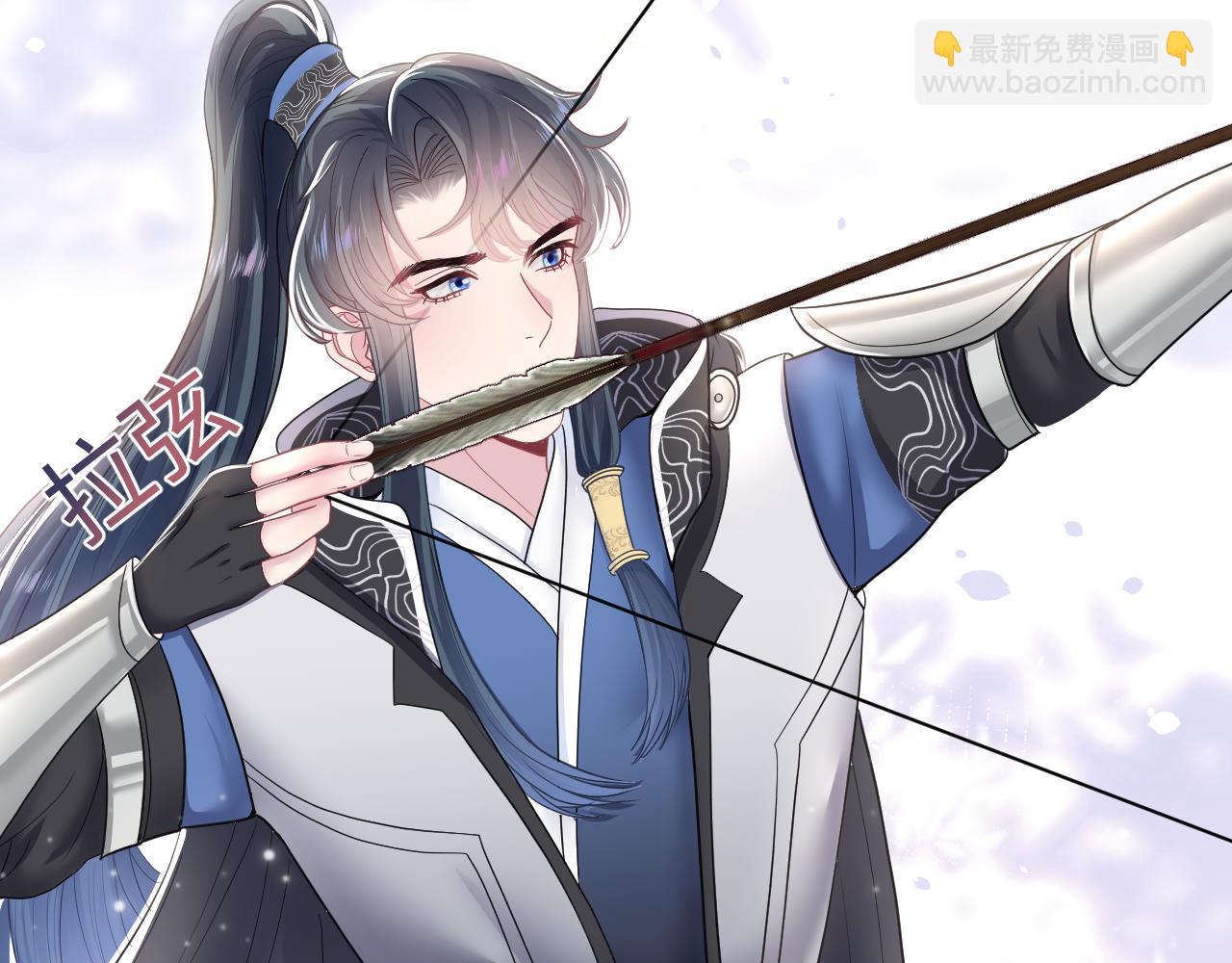 第58话 皇上被扇巴掌？68