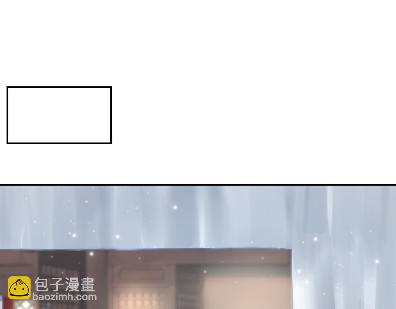 第58话 皇上被扇巴掌？85