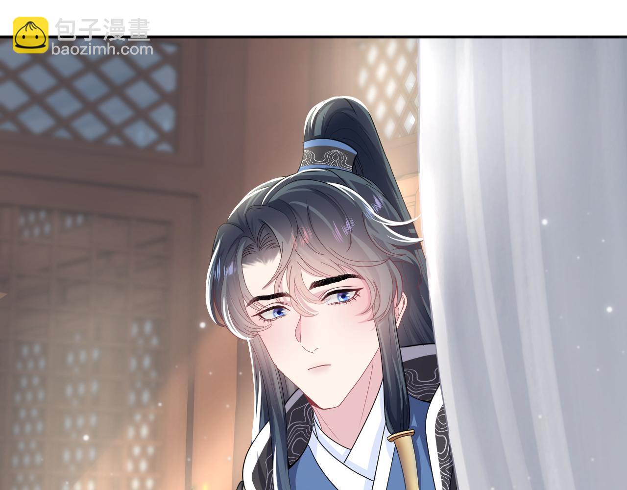 第58话 皇上被扇巴掌？88