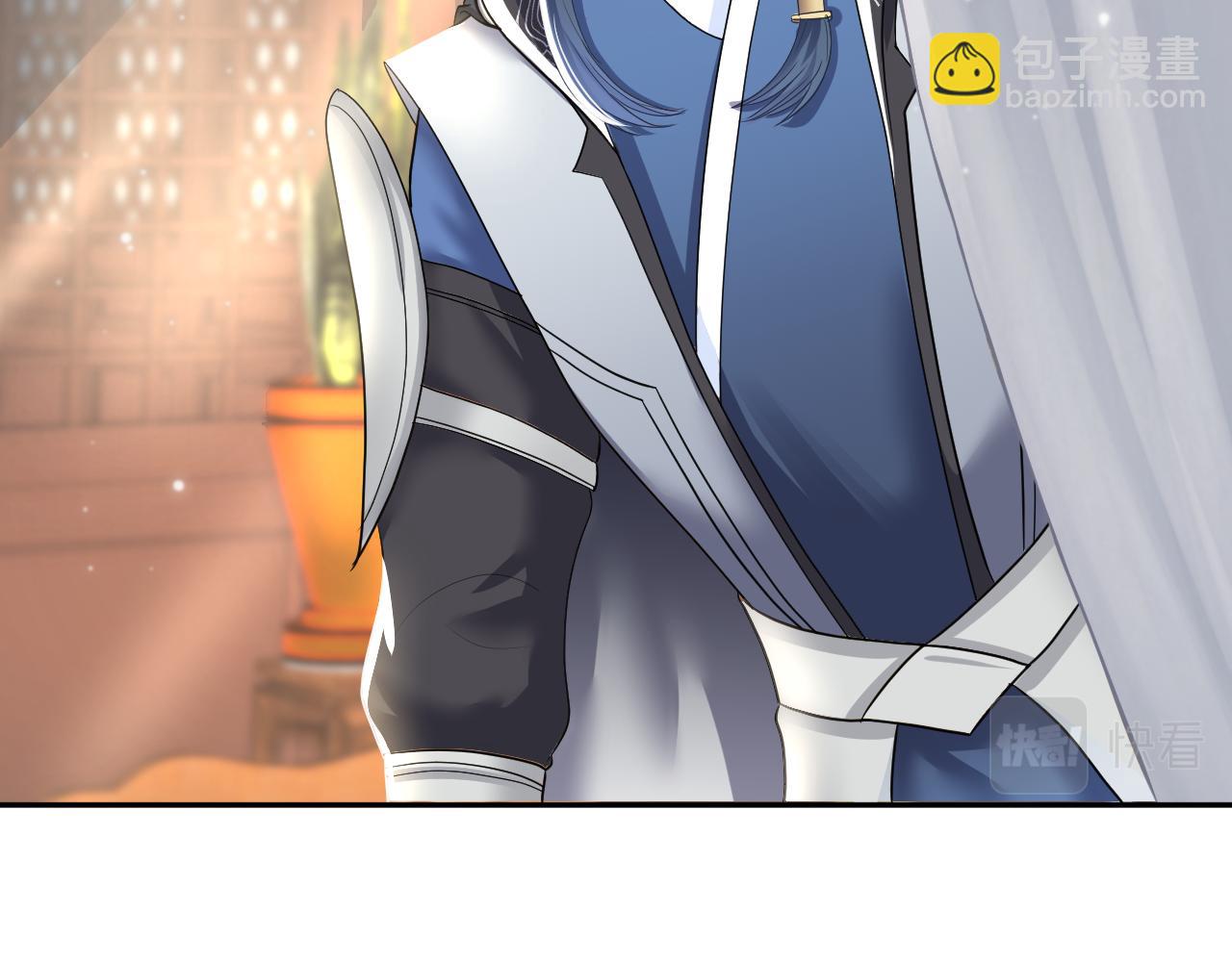 第58话 皇上被扇巴掌？89