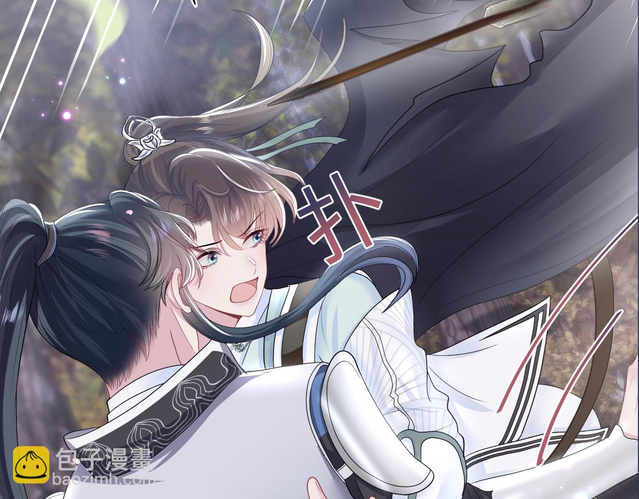 第58话 皇上被扇巴掌？96