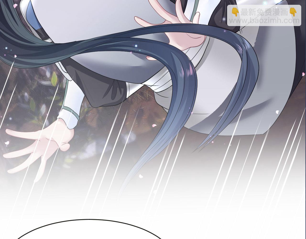 第58话 皇上被扇巴掌？97