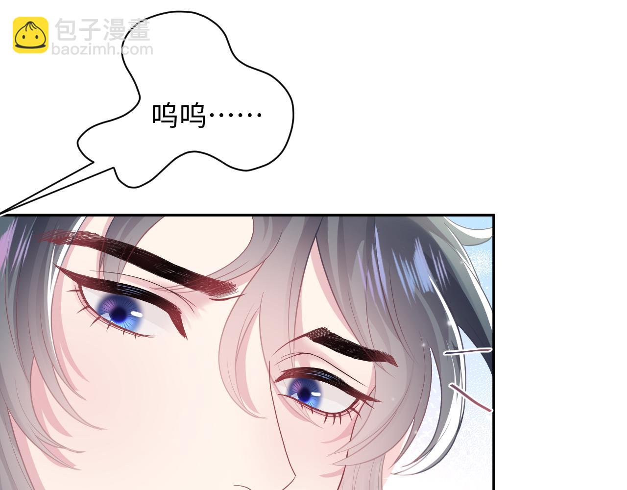 第59话 亓官彦被绿？13