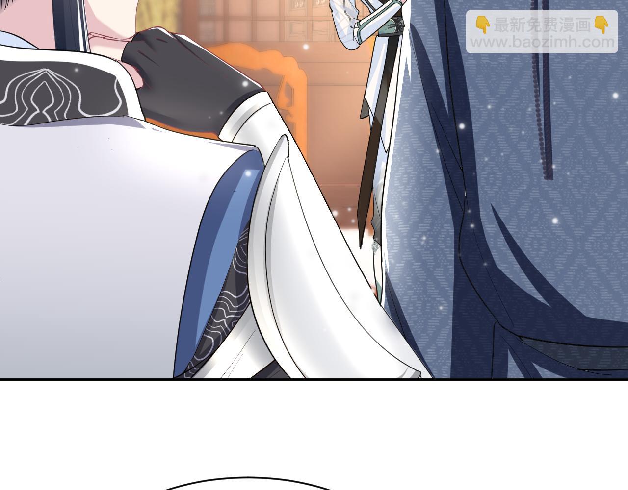 第59话 亓官彦被绿？41