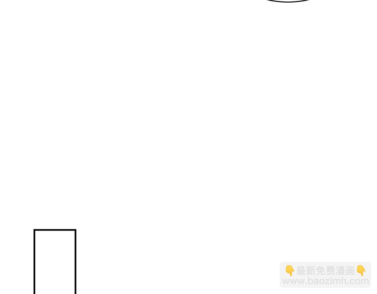 第59话 亓官彦被绿？46