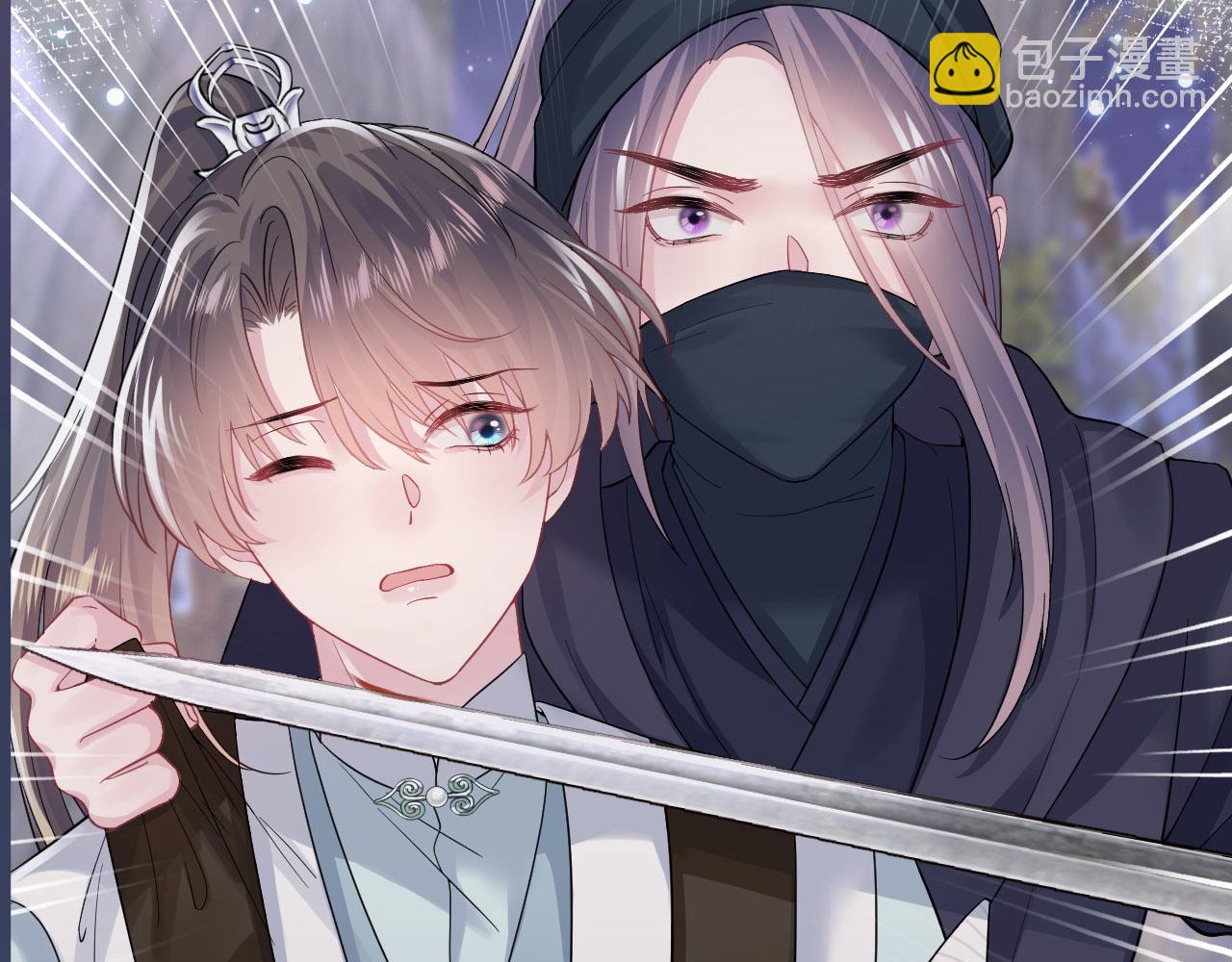 第59话 亓官彦被绿？79
