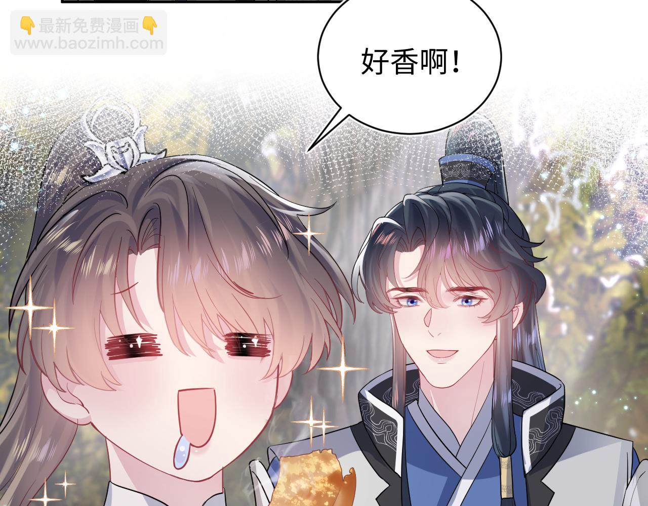第60话  皇帝被要挟自杀？13