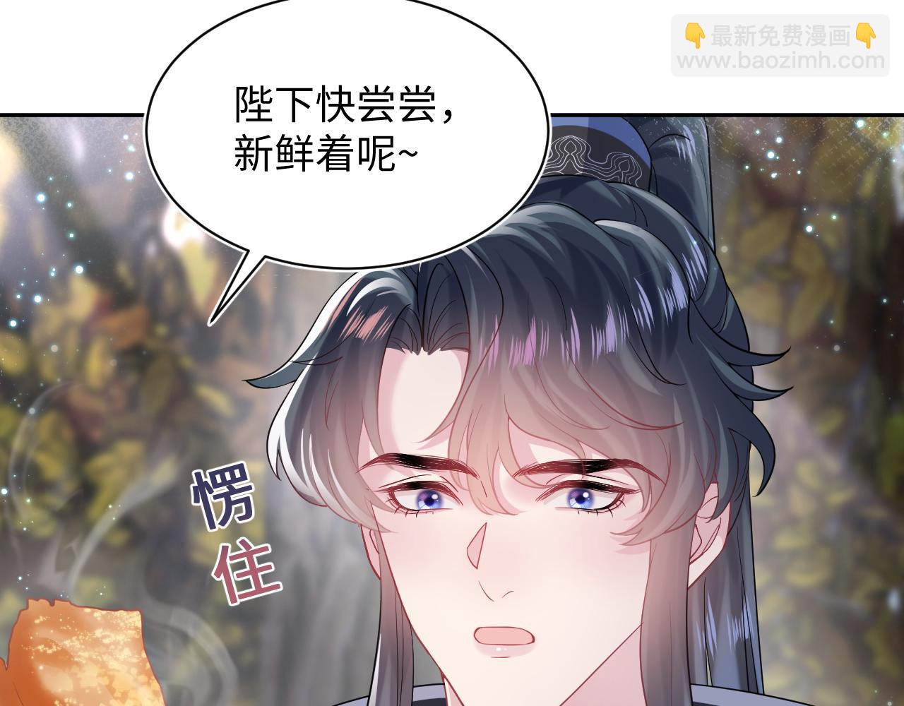第60话  皇帝被要挟自杀？15