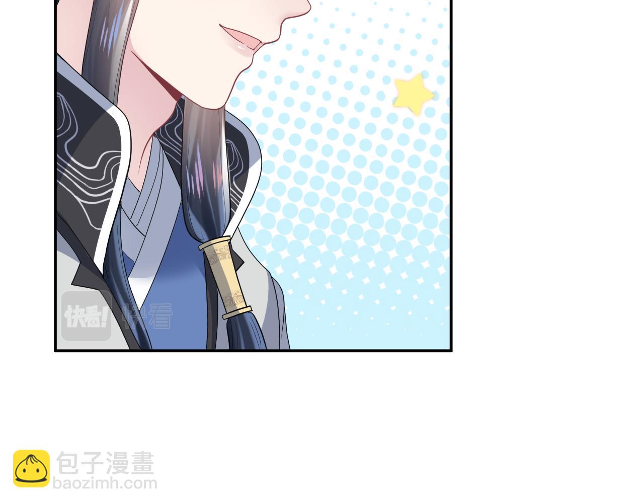 第60话  皇帝被要挟自杀？34
