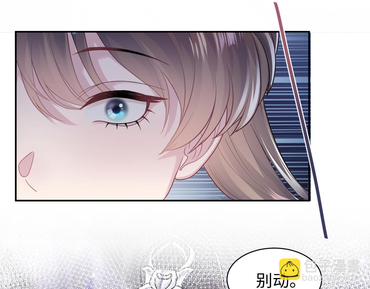 第60话  皇帝被要挟自杀？38
