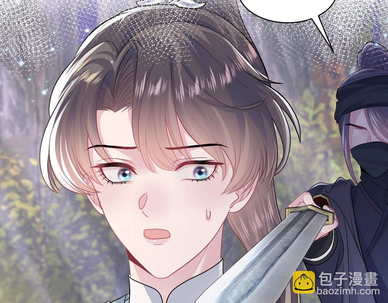 第60话  皇帝被要挟自杀？39