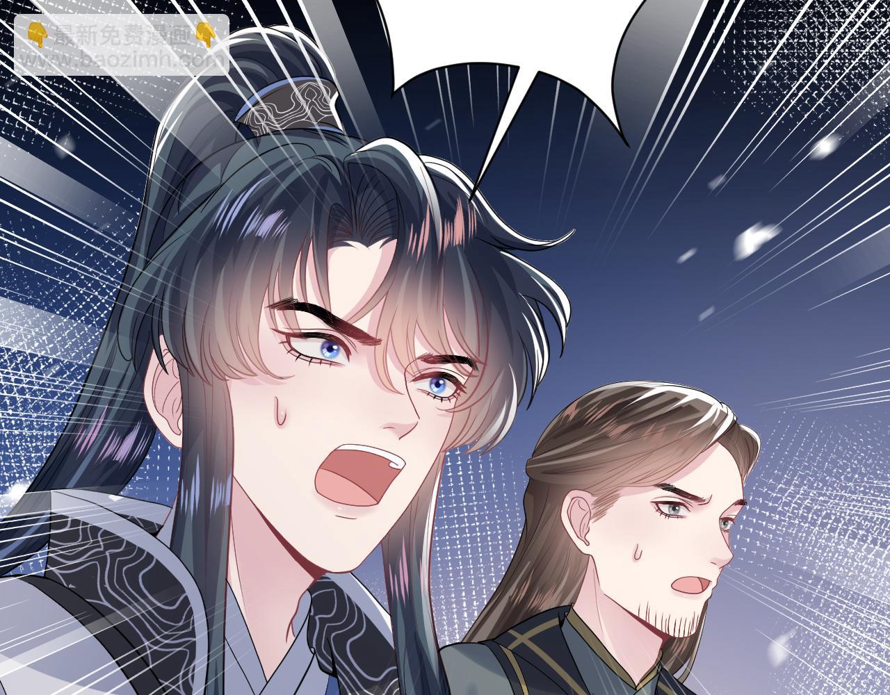 第60话  皇帝被要挟自杀？41