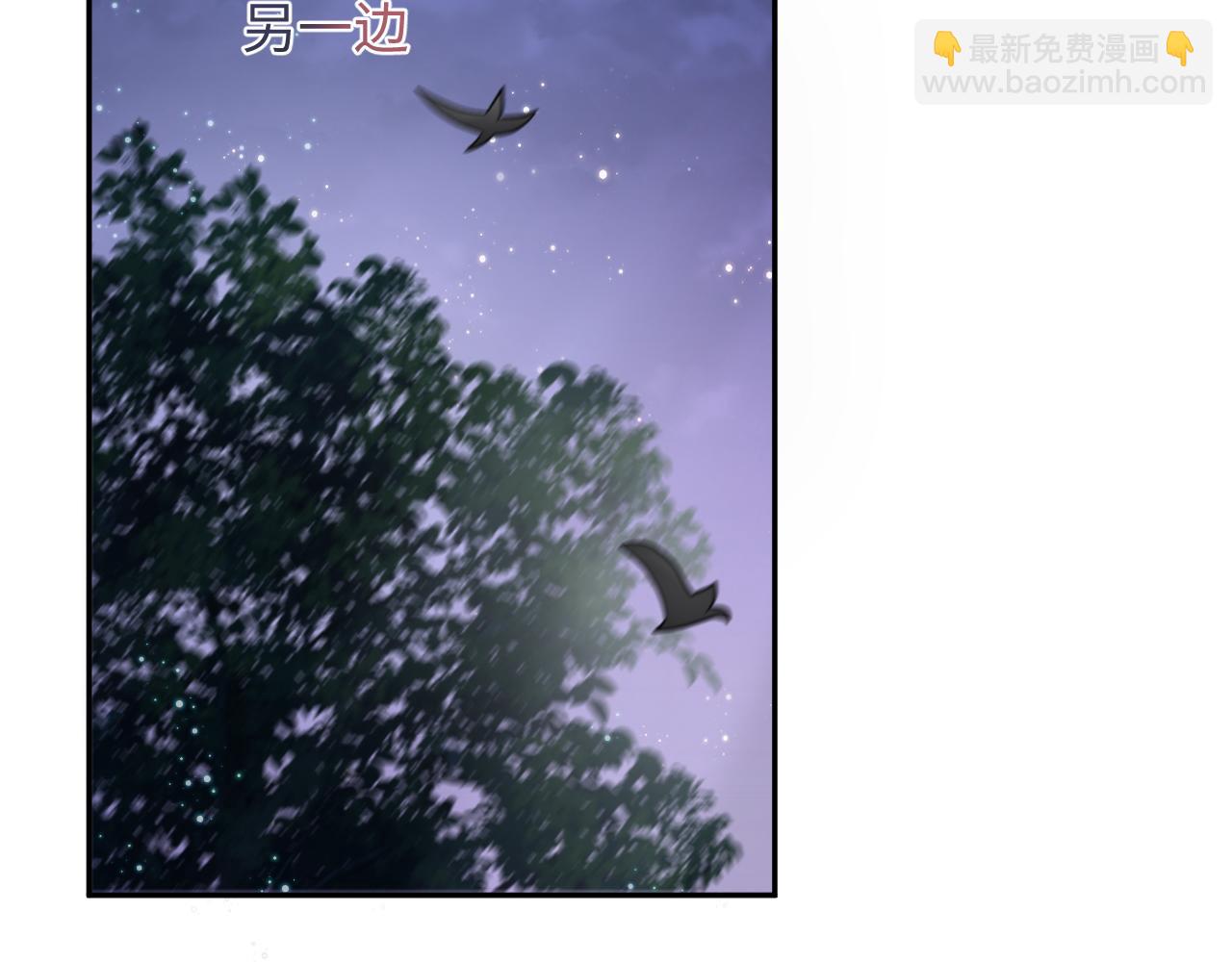 第60话  皇帝被要挟自杀？43