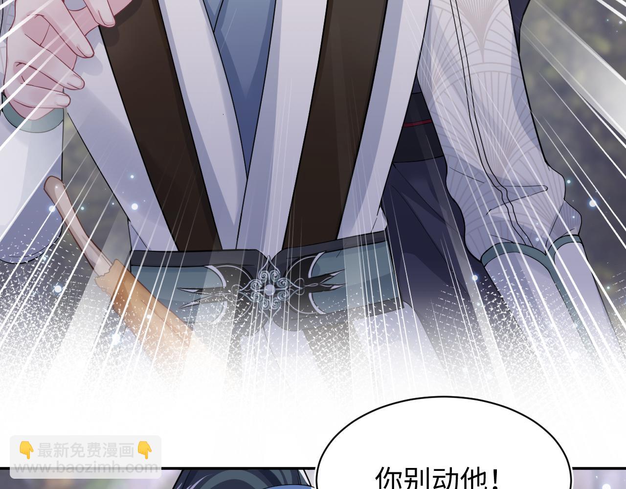 第60话  皇帝被要挟自杀？62