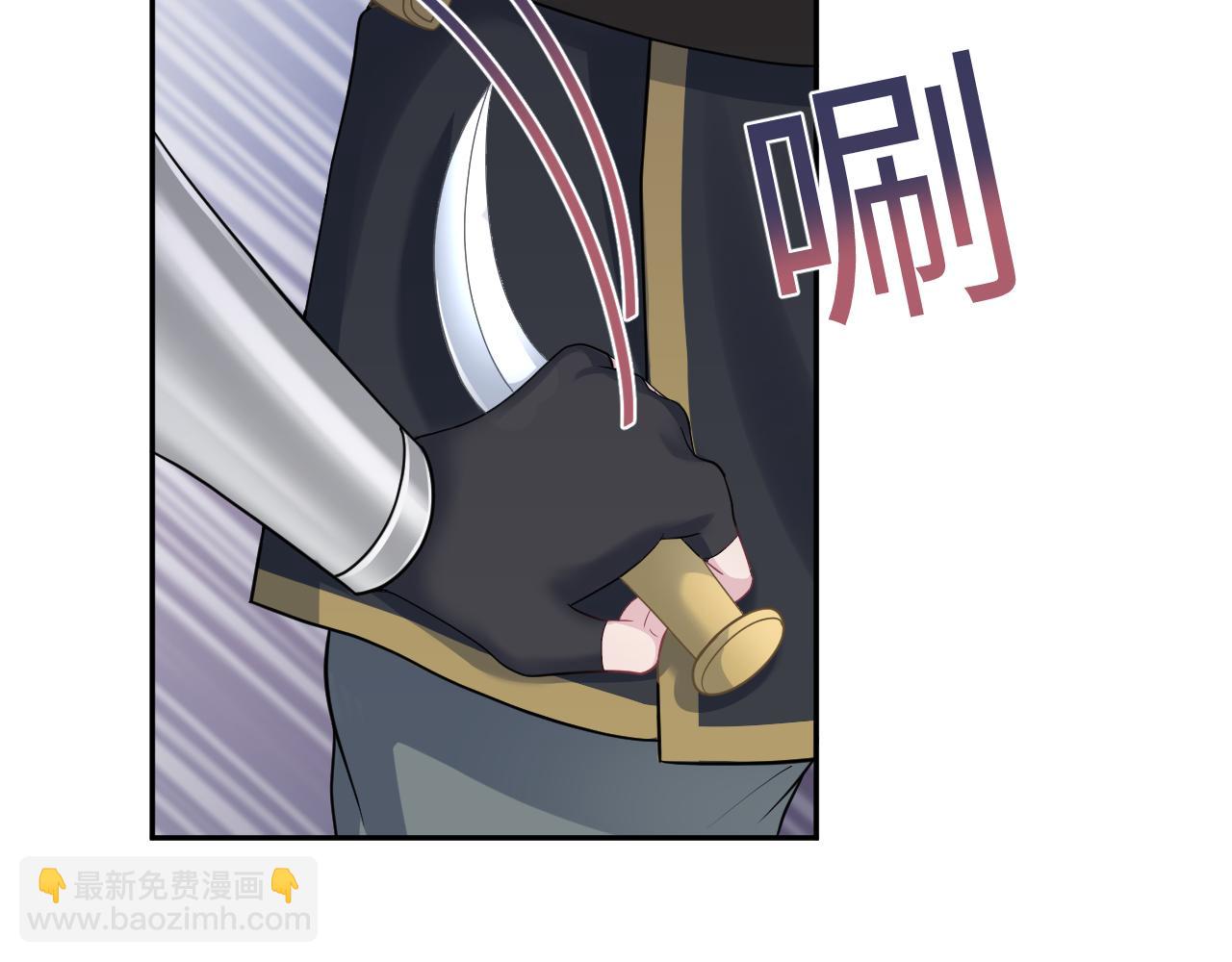 第60话  皇帝被要挟自杀？72
