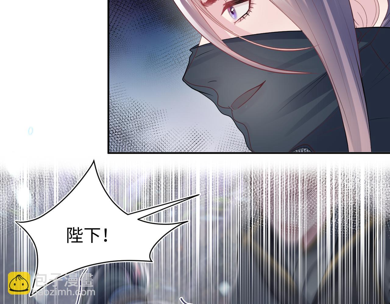第60话  皇帝被要挟自杀？76