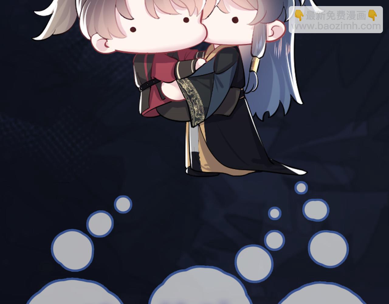 第61话  阳阳的绝地反击108