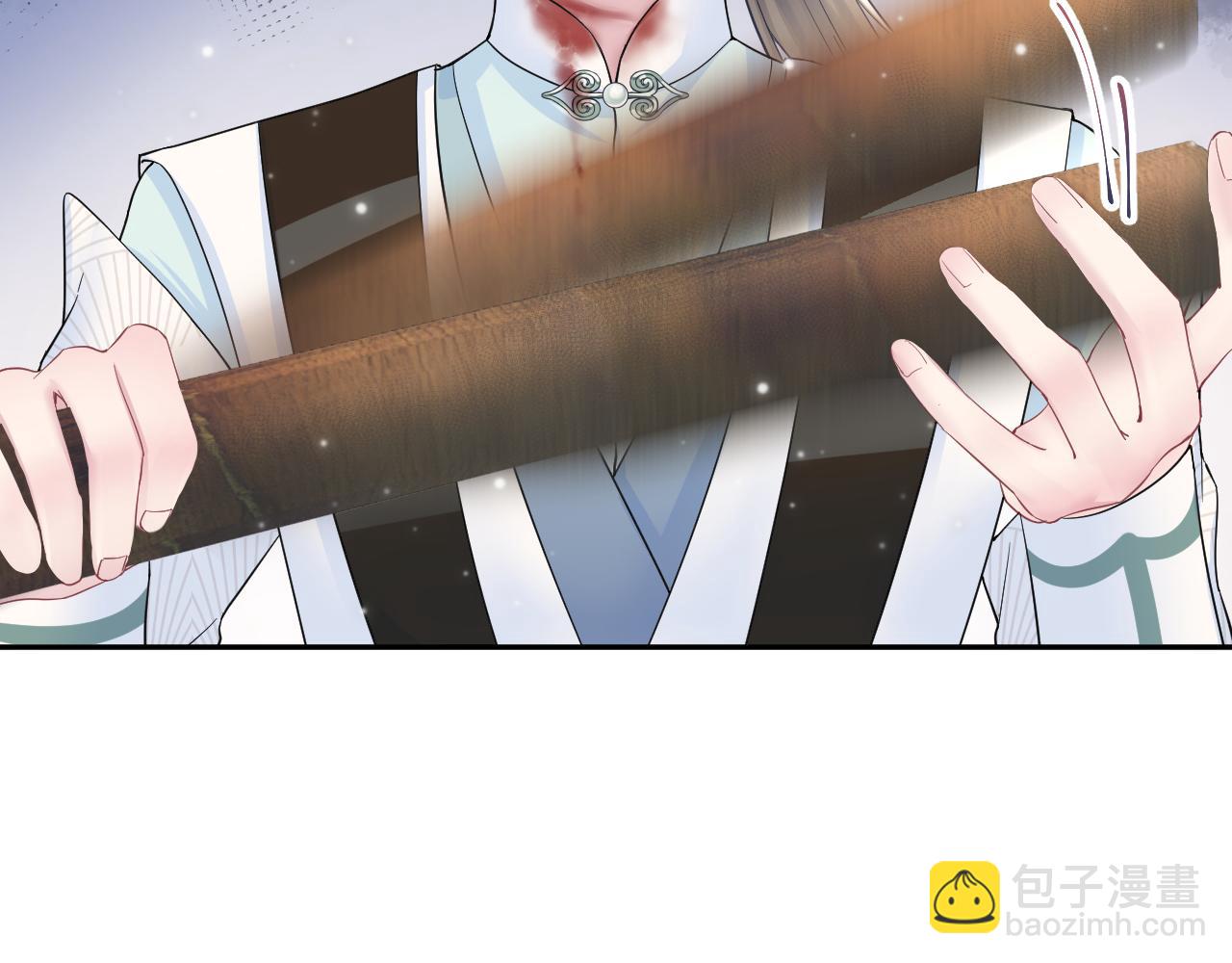 第61话  阳阳的绝地反击28